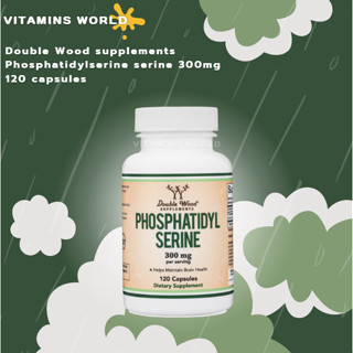 Double Wood supplements Phosphatidylserine serine 300mg 120 capsules (V.3069)