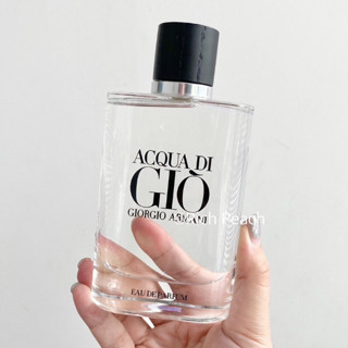 GIORGIO ARMANI ACQUA DI GIO EDP 125ML **สอบถามก่อนสั่งซื้อ**