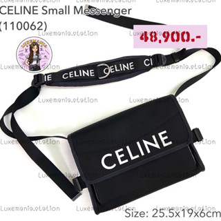 👜: New!! Celine Small Messenger Trekking Nylon Bag‼️ก่อนกดสั่งรบกวนทักมาเช็คสต๊อคก่อนนะคะ‼️