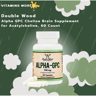 Double Wood Alpha GPC Choline Brain Supplement for Acetylcholine, 60 Count (V.3011)