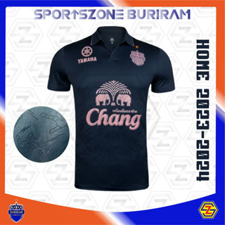 เสื้อบุรีรัมย์ยูไนเต็ด Home Jersey 2023/24 Concept “Love” ของแท้