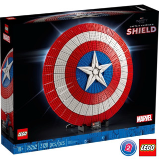 เลโก้ LEGO Super Heroes 76262 Captain Americas Shield