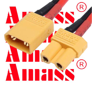 XT30 #Amass ขั้วต่อแบตเตอรี่ RC ปลั๊กเสียบ ESC Connectors จำนวน 1คู่