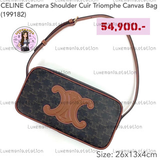 👜: New!! Celine Camera Shoulder Bag‼️ก่อนกดสั่งรบกวนทักมาเช็คสต๊อคก่อนนะคะ‼️