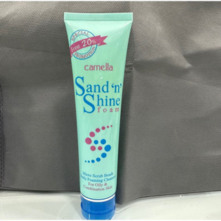 โฟมล้างหน้าคาเมลล่าSand’N’Shine Scrub Cleanser100กรัมแซนด์’เอ็น’ชายน์สครับลดความมันหน้าใส