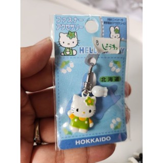 ที่ห้อยคิตตี้ ฮอคไกโด Kitty Hokkaido Sanrio 1999