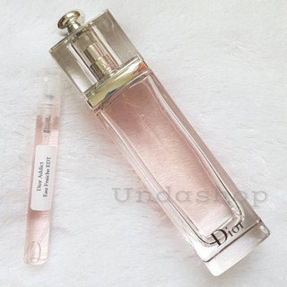 แบ่งขาย Dior Addict Eau Fraiche EDT น้ำหอมแบรนด์แท้ 100%