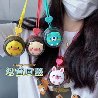 ✅พร้อมส่งในไทย✅ พัดลมพกพา พัดลมห้อยคอ พัดลมไร้ใบพัด พัดลมคล้องคอ 4 แบบ ลายสัตว์ B230601011