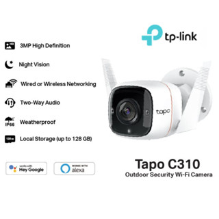 TAPO-C310 CCTV (กล้องวงจรปิด) TP-LINK TAPO C310 OUTDOOR SECURITY Wi-Fi CAMERA กันน้ำ HD 3MP - 2Y