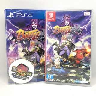 [มือ1] BATTLE AXE (PS4/NSW) ASIA,ENG