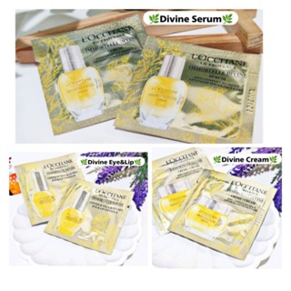 (พร้อมส่ง4สูตร👑)**ผิวแน่นกระชับ+ผิวเต่งตึง**immortelle Divine cream 1ml.