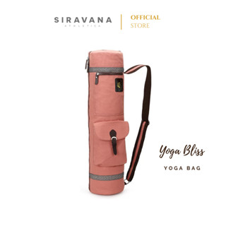 SIRAVANA กระเป๋าเสื่อโยคะ รุ่น Yoga Bliss Pink/ Yoga Mat Bag