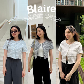 UIUI | BLAIRE tweed crop เสื้อผ้าทวีต ทรงครอป เข้ารูป กระดุมมุก(อ่านไซส์ก่อนสั่งน้า)