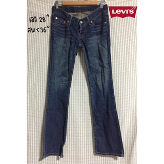 Levi’s กางเกงยีนส์🌻เอว28” (มือสอง)