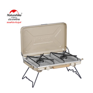 Naturehike Thailand เตาแคมป์ปิ้ง 2 หัว Leyan 2 double head gas stove