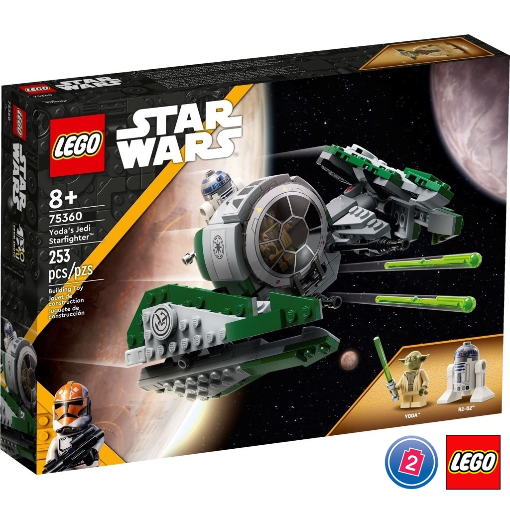เลโก้ LEGO Star Wars 75360 Yoda's Jedi Starfighter