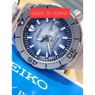 SEIKO PROSPEX ANTARCTICA MONSTER SBDY105 JAPAN JDM