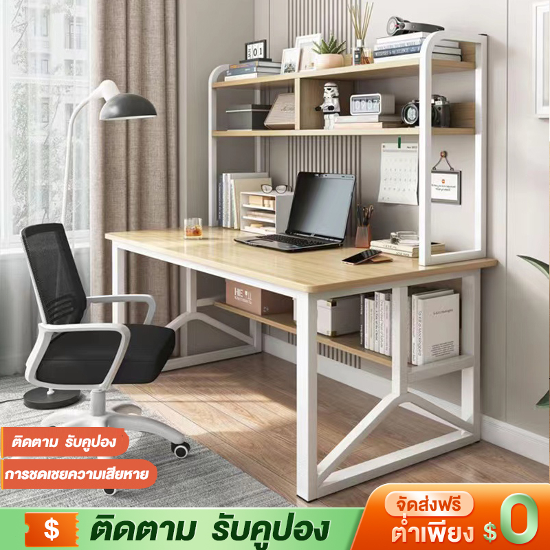 YYM โต๊ะทํางาน โต๊ะคอม แข็งแรง โต๊ะวางคอมไม้สไตล์โมเดิร์น สามารถวางคอมพิวเตอร์ อ่านหนังสือได้