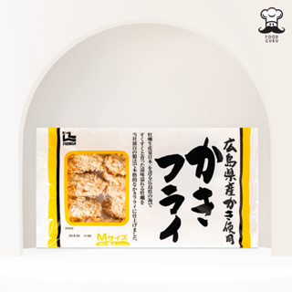 หอยนางรมญี่ปุ่นชุบเกล็ดขนมปัง 1 แพ็ค/ 20 ชิ้น- Fried Oysters (NOSUI From Japan)