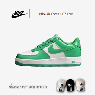 Nike Air Force 1 รองเท้าผ้าใบลำลองต่ำสุด HP3656 511