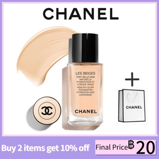 Chanel Jelly Beige Fashion Liquid Foundation ชาแนล เจลลี่ เบจ แฟชั่น ลิควิด ฟาวเดชั่น30ML#BD01#B10#BR12#B20