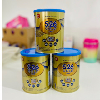 เอส26 เอสเอ็มเอ โกลด์ S-26 SMA GOLD ขนาด 400 กรัม แพค 3 กระป๋อง