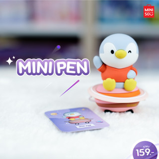 MINISO กล่องฟิกเกอร์โมเดล Mini Family Galaxy Adventure Series