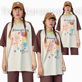 เสื้อยืด oversize korea style code:3058น้ำตาล