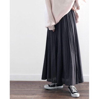 Coco Skirt กระโปรงพีทยาวแฟชั่น (PRE-ORDER)