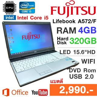 โน๊ตบุ๊คมือสองหลายรุ่น (Notebook Intel Core i3 Core i5 Core i7)ทำงาน ออกแบบ เล่นเกมส์ เล่นเน็ต ดูหนัง คาราโอเกะ