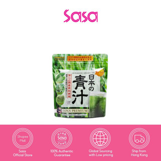 Fine Japanese Green (100g) improving blood health and replenishing daily nutrients