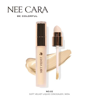 N334 NEE CARA SOFT VELVET LIQUID CONCEALER นีคาร่า ซอฟ เวลเวท ลิควิด คอนซิลเลอร์ หัวฟองน้ำ