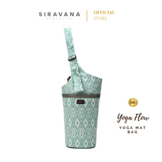 SIRAVANA กระเป๋าเสื่อโยคะ รุ่น Yoga Flow / Yoga Mat Bag