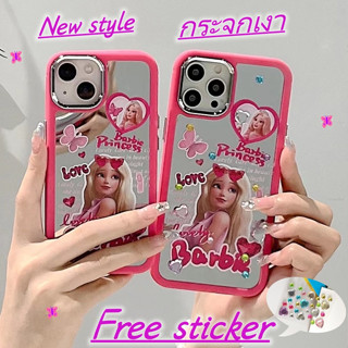 😍👉🏼NEW👈🏼😍เคสไอโฟน11 เคสกันกระแทก Case iPhone 14 13 12 Pro Max Barbie Princess เจ้าหญิงบาร์บี้ กระจกเงา เคส for iPhone 13