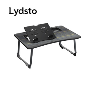 Lydsto Foldable Laptop Desk โต๊ะวางโน้ตบุ๊คพับได้ รับประกัน 1 ปี