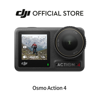 [New Arrival  in stock]DJI Osmo Action 4 Action Camera Adventure / Standard Combo กล้องถ่ายใต้น้ำดีเจไอ  with Best-in-Class Image Quality 1/1.3-inch Sensor &amp; Stunning Low-Light Imaging