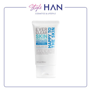 Happy to The Skin Ever Clear Skin Perfecting Moisturizer  มอยซ์เจอไรเซอร์ลดรอยสิว คุมมัน คืนความกระจ่างใส