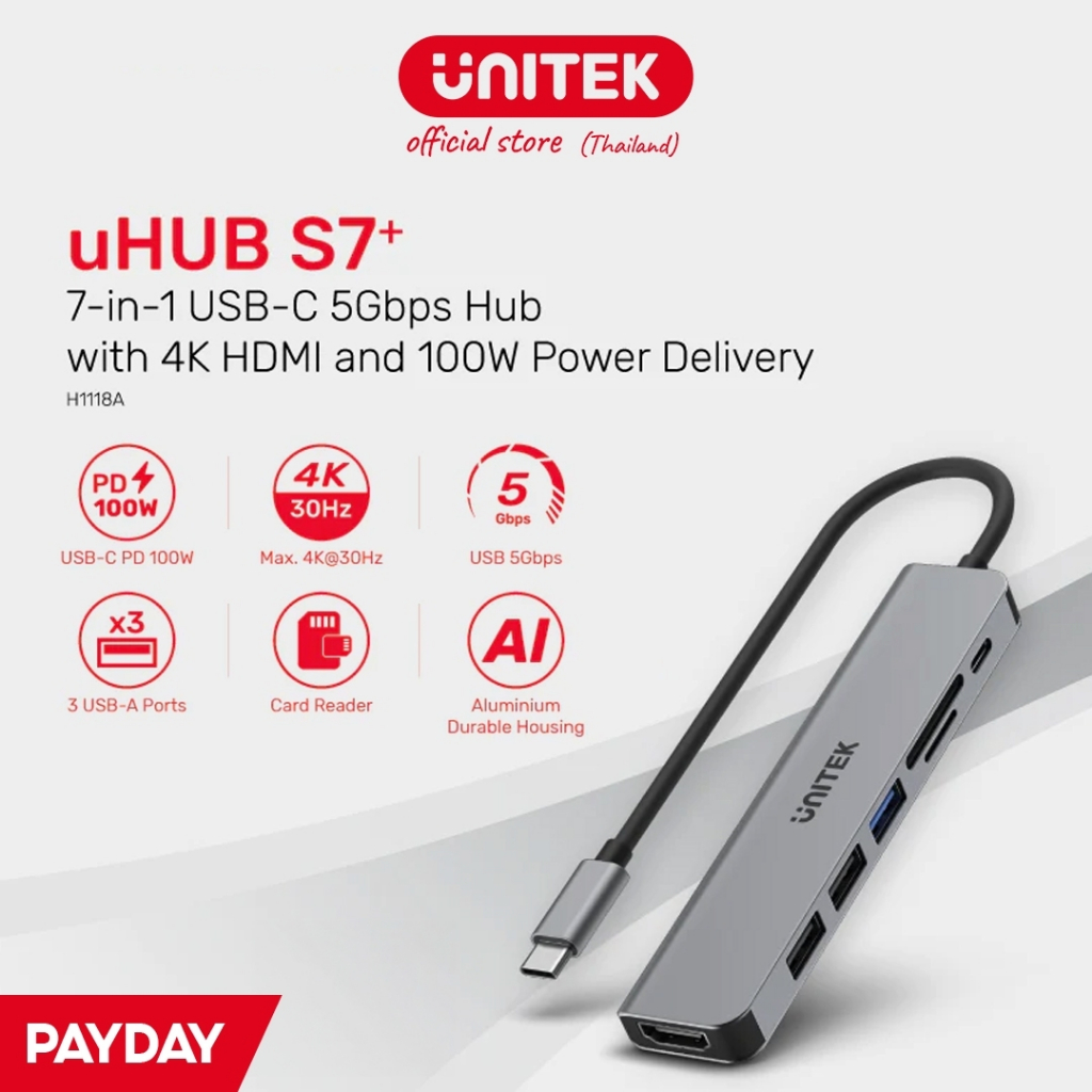 [ใส่ Code ลดเพิ่ม] Unitek H1118A HUB 7-in-1 หัว USB-C ส่งข้อมูลเร็ว 5Gbps Hub พร้อม 4K HDMI และ 100W PD รับประกัน 2 ปี