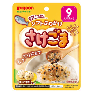 ผงโรยข้าวเด็ก pigeon สำหรับลูกน้อยวัย 9 เดือนขึ้นไป ของแท้จากประเทศญี่ปุ่น🇯🇵