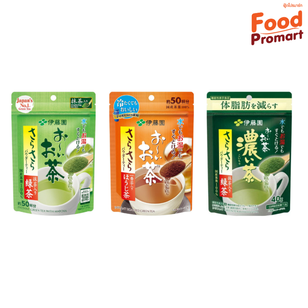 Itoen Instant Green Tea Matcha ผงชาเขียวญี่ปุ่น 40G/PACK