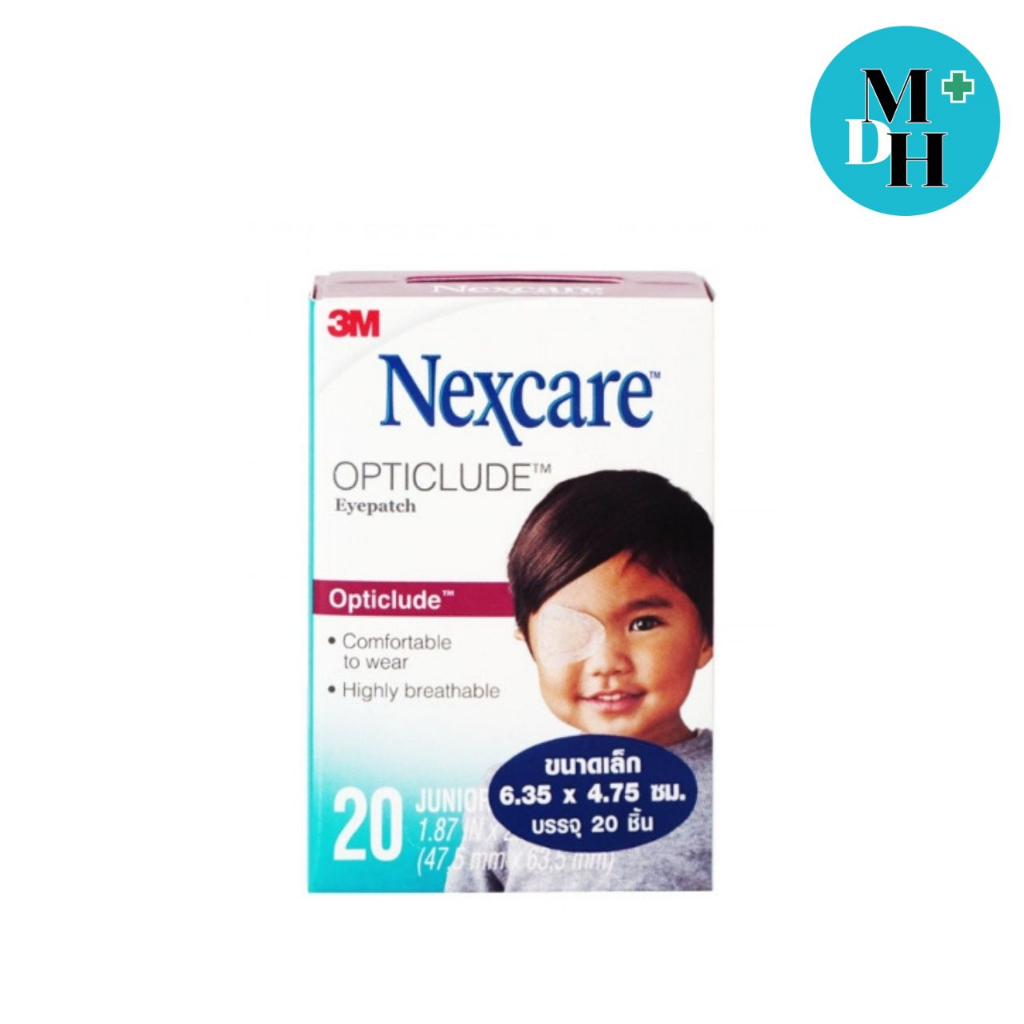 3M Nexcare sterile eye patch [OPTICLUDE] พลาสเตอร์ปิดตา 20 แผ่น (20X05136)