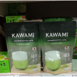 KAWAMI ผงชาเขียวมัทฉะญี่ปุ่นแท้ 100% ผงชาเขียว ชาเขียวมัทฉะ ขนาด 100 กรัม