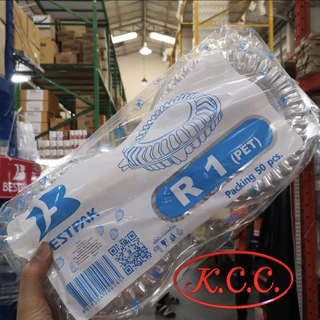 กล่อง R1 / R2 / R3 / R4 / R4s กล่องใสทรงกลม PET กล่องพลาสติกใส