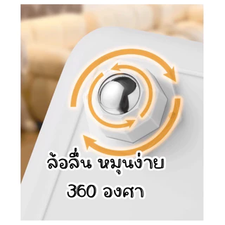 พร้อมส่ง 🇹🇭 ลูกล้อจิ๋ว 4 ล้อ ล้อจิ๋ว ล้อเลื่อน ล้อติดกล่อง ล้อแปะใต้ฐาน ล้อเคลื่อนที่