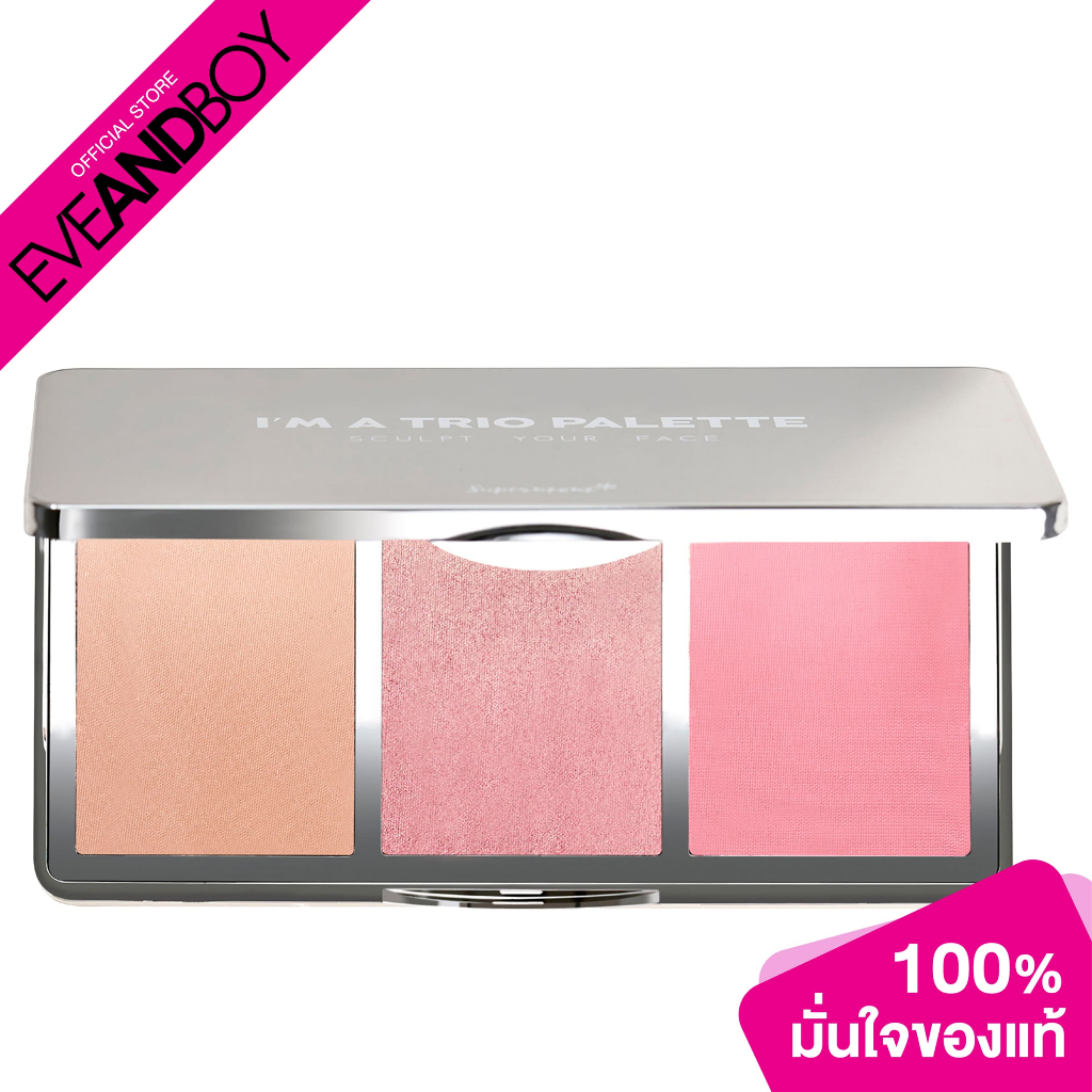 SUPERMOM - I’M A Trio Palette (13.5 g.) พาเลตต์ตา