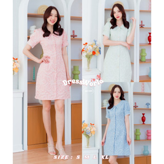 (เช็คของก่อนโอนเงิน) {S-XL} 1085 งานป้าย Dress World เดรสสั้นคอปก ลายดอกนูน แต่งกระดุมหน้า ดูแพงมากจ้า