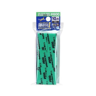 GodHand GH-KS10-P600 Kamiyasu Sanding Stick 10mm #600 (12 Pcs) 4562349878093 (Tool)