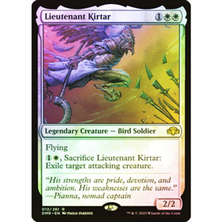 [MTG] Lieutenant Kirtar [AFR] [WHITE] [RARE] [FOIL] [ENG] (การ์ดเมจิค / Magic the Gathering)