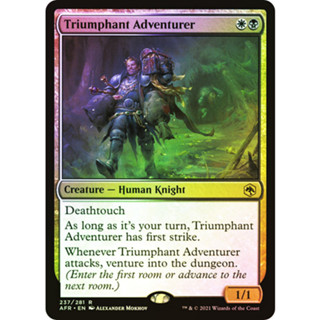 [MTG] Triumphant Adventurer [AFR] [MULTI] [RARE] [FOIL] [ENG] (การ์ดเมจิค / Magic the Gathering)