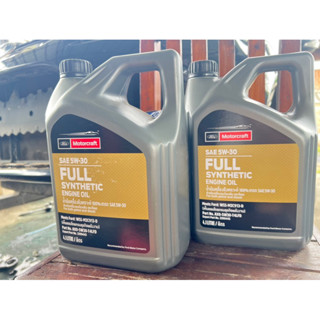 น้ำมันเครื่อง Ford สังเคราะห์แท้ (แท้ศูนย์) 5W30